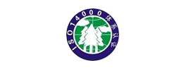ISO14001環境體系認證