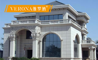 外墻仿石漆基層驗收標準