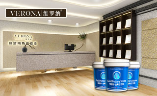 仿石漆陰角位置開裂？該如何施工？